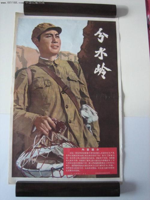 买假印第安纳理工学院毕业证